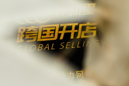 超5.3万美国商标或作废 又一服务商暴雷