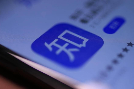 零售晚报：知乎Q3营销服务收入3.83亿 新职人消费商业价值凸显