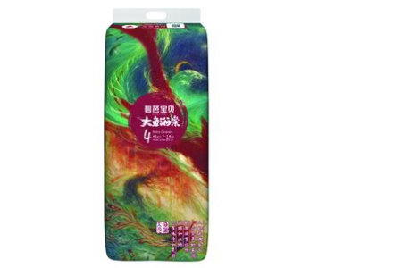 碧芭宝贝荣获2023EBRUN全球好物Innovative Potential Award