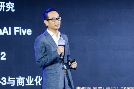 Aqara绿米林震：企业穿越经济周期更需要科技创新