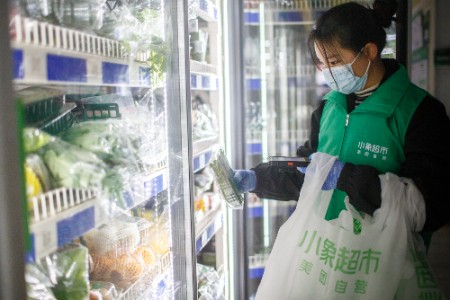 升级后开城首站 美团自营小象超市落地杭州