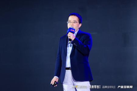 亚马逊云科技李奔：AI应用落地 为中国企业突破出海壁垒
