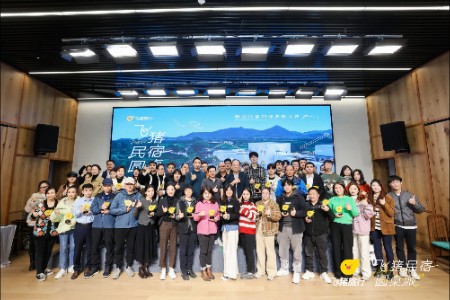 不止商家 飞猪要和精品民宿主理人做朋友