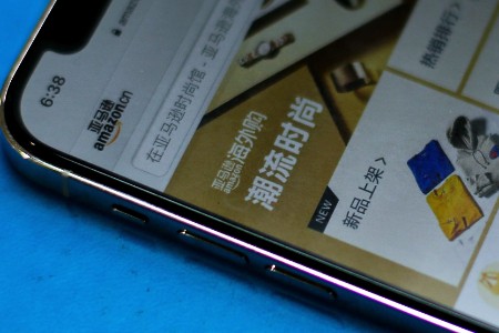 亚马逊广告最大挑战在哪？不是投放词 而是竞价！
