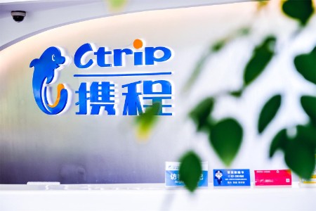 中新将实施30天互免签 新加坡搜索量环比增长8成