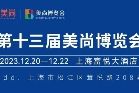 枝繁繁：夸迪从不追风口