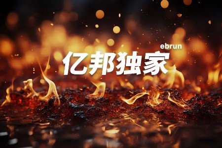 零售晚报：2023餐饮小店生死大逃亡