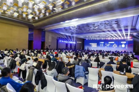 2023人才管理与HR数智化年度论坛暨Venus颁奖盛典圆满落幕