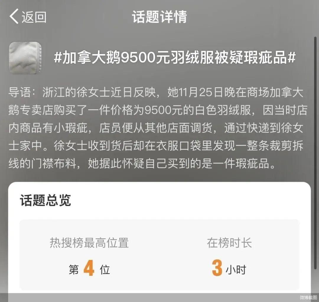 阿里京东和拼多多在低价上殊途同归- 零售- 亿邦动力