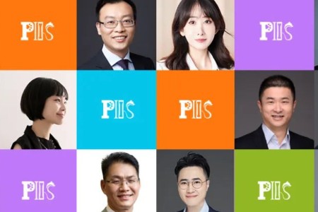 嘉宾阵容 | 得物、佩蒂等50+位演讲嘉宾确认出席理性·繁荣第四届PIIS宠物产业创新论坛