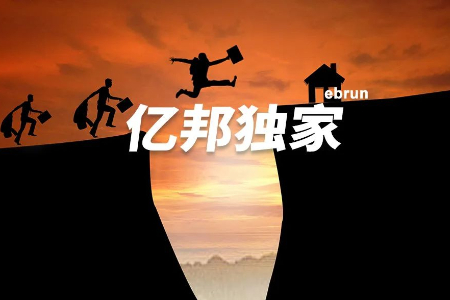去年赚多少今年赔多少？便携储能从绝对顶流到“自由落体”