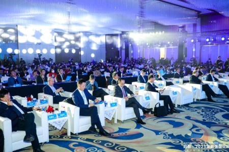 全国首场金融强国论坛在京召开：百位顶尖专家谈五大文章 构建多方实践强国战略新范式