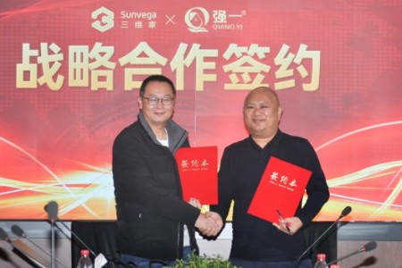 宣布签约 头部板材企业为何选择与三维家合作