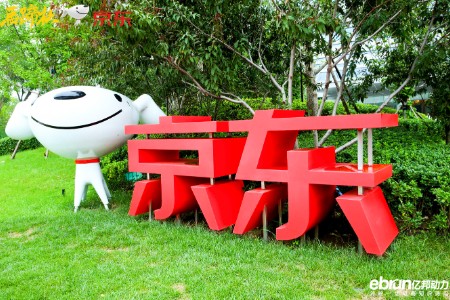 床品品牌排行榜_2013年中国家纺十大品牌排名解析九正建材网|专题