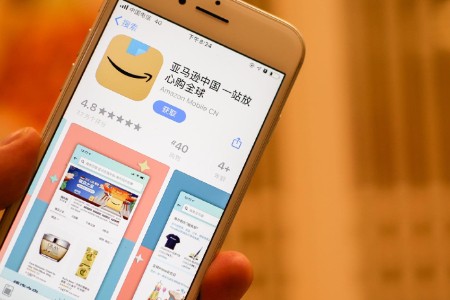 用起来！欧洲北美等七个国际商城现已开通品牌定制促销！