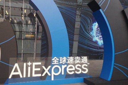 速卖通48小时发货时效扩至全球 美国站新品需加入半托管