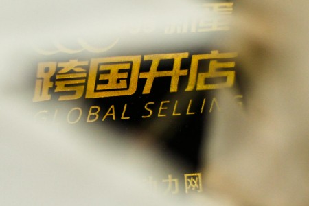 一批卖家收到账号停用警告信 亚马逊明信片大军终爆雷！