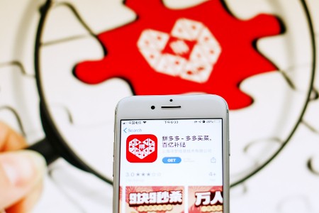 拼多多收兵本地生活 但是新一轮“百团大战”正在路上