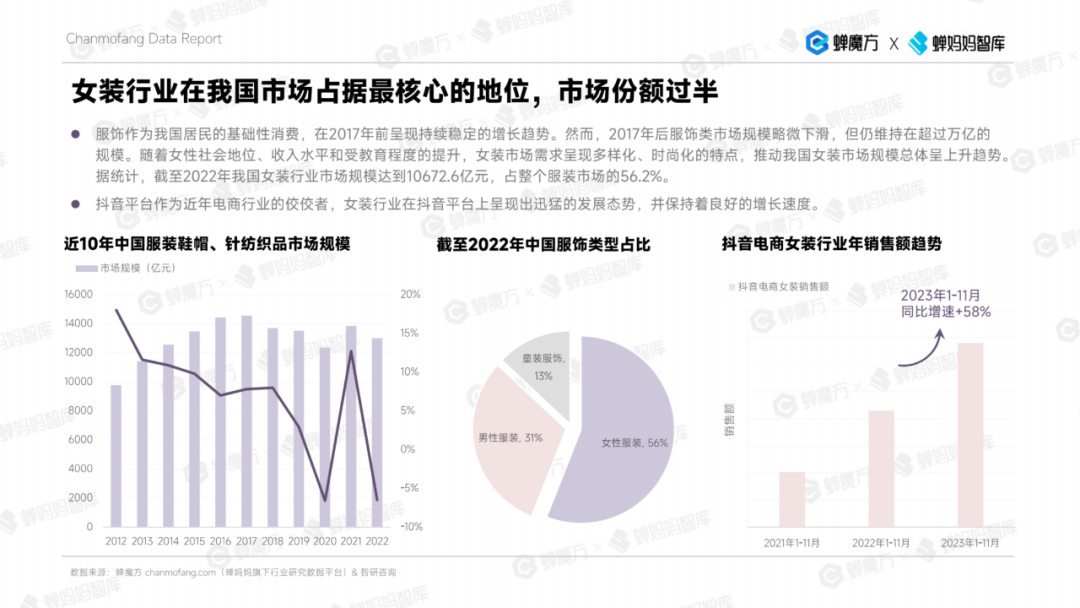 裤子品牌排行榜_男士牛仔裤八大经典品牌推荐,用料扎实设计独特