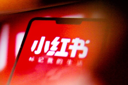 零售晚报：换挡期，新变量，2024年为什么要关注小红书电商丨亿邦年度观察