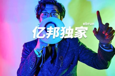 零售晚报：重磅利好！历史罕见！淘宝抖音京东纷纷杀向AI电商
