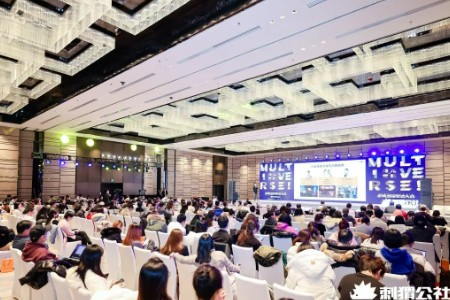 2024 我们依然在谈论内容