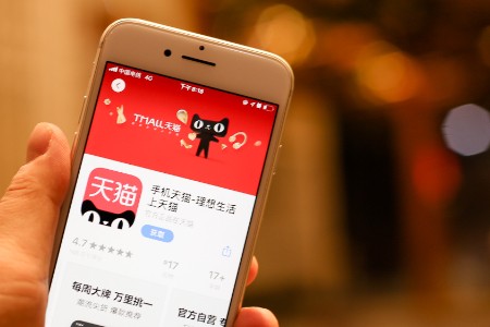 淘天集团市场部总经理暮珊:聚焦“新” 实际是回归消费者需求