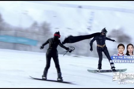 直播间上演高规格滑雪表演赛 淘宝内容“卷”出新高度