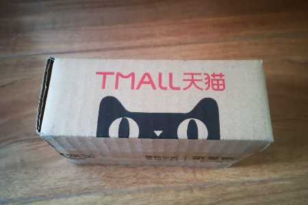 95后“掌勺”年夜饭 年味偏爱跨地域 天猫年货节年味产业带横跨4000公里