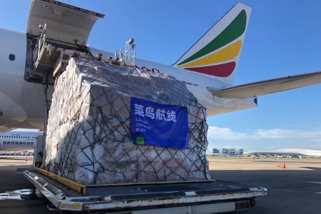 菜鸟春节再加码 500架次包机包板保障跨境包裹照常运