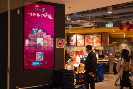 饿了么年货节“新式年货”走红 咖啡礼盒、手机外卖成交额增长超100%