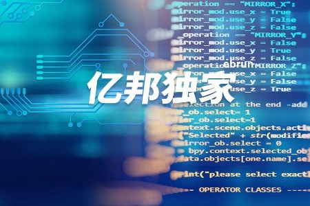 数字化采购的2023：促增长、扩品类、搞AI｜年度盘点