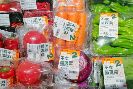多渠道共存时代 消费供应链怎么变？