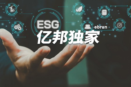 零售晚报：顶薪160万 阿里字节腾讯重仓！2024这个职业要火