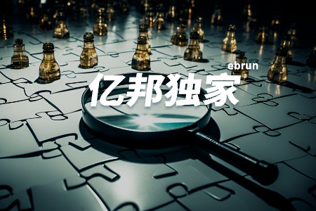 不能躺平拒绝平庸 2024年大厂变革点在何处？