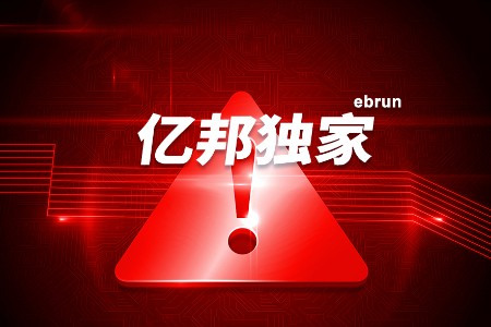 大败而回黯然离场！这些洋品牌光环不再 纷纷退出中国市场