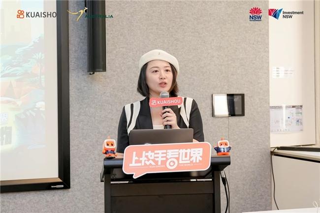 快手电商举办海外招商大会扶持政策助力新商达快速成长