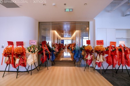 新跨越 新起点 SparkXGlobal深圳总部乔迁前海