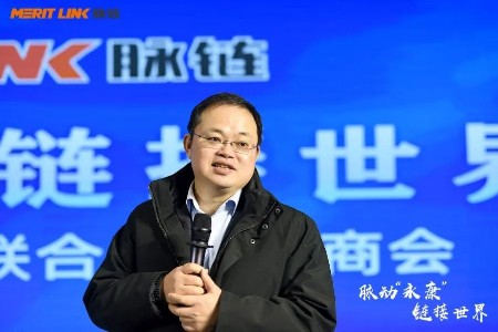 脉动永康 链接世界 “选商会”首战告捷 超级新基因业务员团队蓄势待发