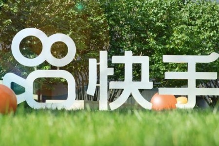 快手本地生活上线春日游活动 山东供给近三分之一酒旅产品