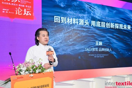 TAGX探观王詠：回到材料源头 用底层创新探观未来