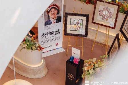 文化织梦者：毛戈平·光韵“东方花园 因爱共生”