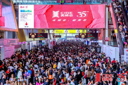 40年科研积淀 常药所引爆广州美博会