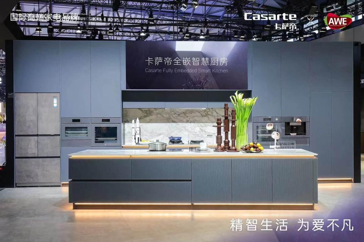 填补行业空白卡萨帝厨电awe牵头发布健康烹饪标准