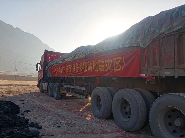 优质供给与科技向上电商平台如何探索高质量发展