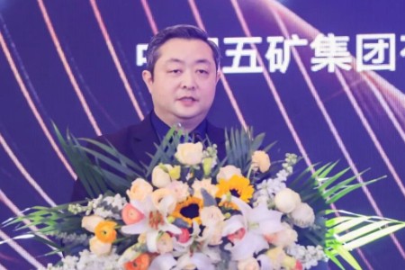 上海市嘉定区商务委员会主任陈烨为第十三届中国钢铁物流高峰论坛致开幕词