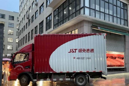 极兔年报：东南亚市占超1/4 包裹量同比激增28.9%