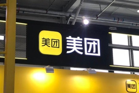 强化用户留存美团直播生态渐变 达人直播渐占C位