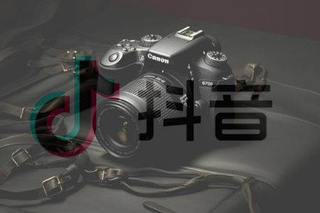 如何在抖音做“语文课代表” 讲好品牌内容？