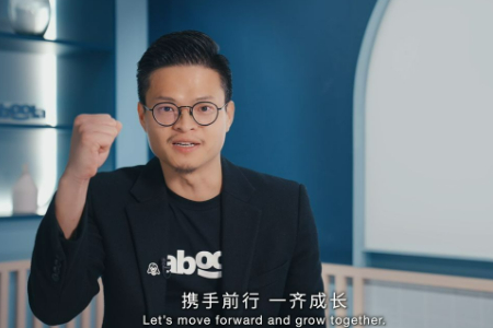 携手代理商共谋大中华市场发展！Taboola Agency Award 2023获奖名单揭晓